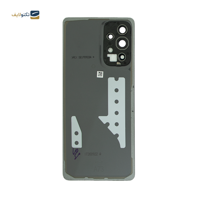 gallery-درب پشت گوشی سامسونگ گلگسی A73 5G-gallery-1-TLP-10421_0346e879-1749-4373-8450-694a8d731605.png gallery-درب پشت گوشی سامسونگ گلگسی A73 5G-gallery-1-TLP-10421_0346e879-1749-4373-8450-694a8d731605.png
