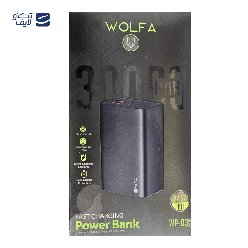 gallery-پاوربانک سوپاپ مدل HTY-08S ظرفیت 10000 میلی آمپر ساعت copy.png gallery-پاوربانک سوپاپ مدل HTY-08S ظرفیت 10000 میلی آمپر ساعت copy.png