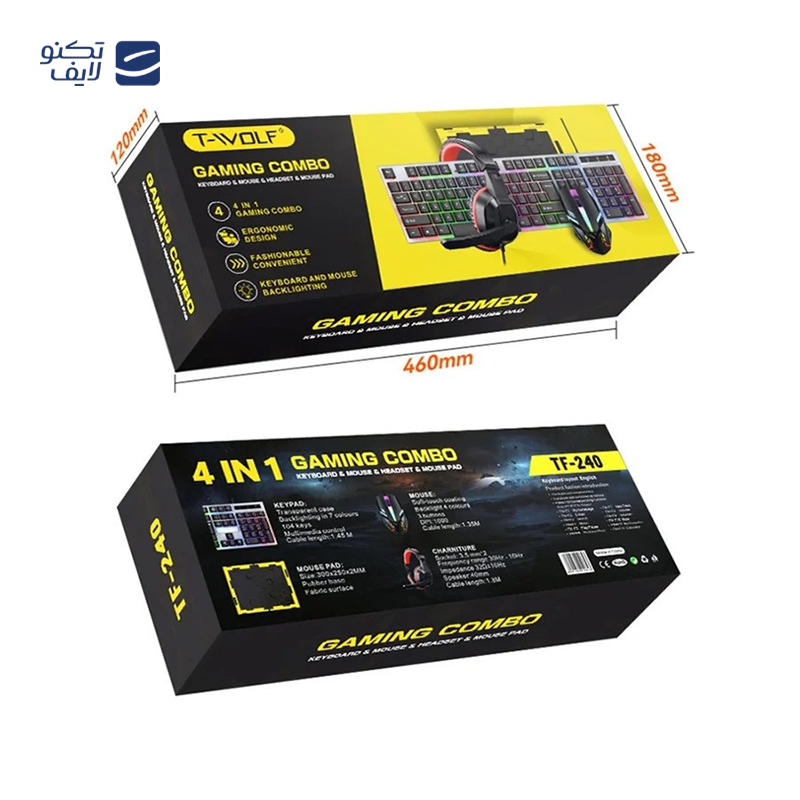 gallery-ست گیمینگ ریزر مدل Power Up Bundle V2 copy.png gallery-ست گیمینگ ریزر مدل Power Up Bundle V2 copy.png