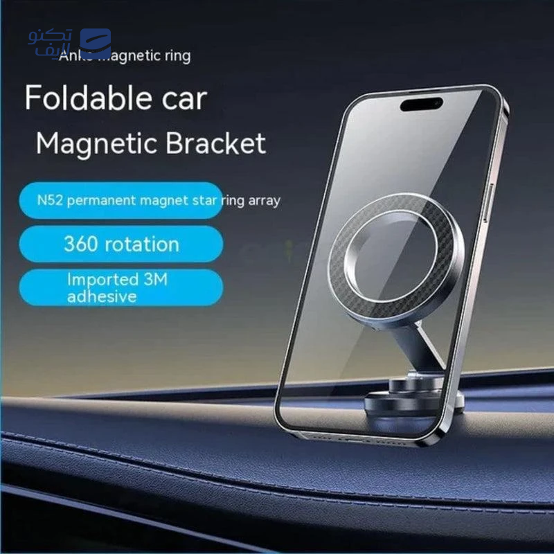 gallery-پایه نگهدارنده گوشی موبایل آمایا مدل APH-09 copy.png gallery-پایه نگهدارنده گوشی موبایل آمایا مدل APH-09 copy.png