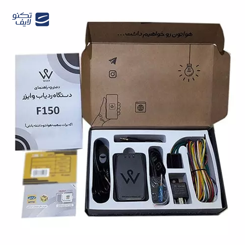 gallery-ردیاب خودرو تلتونیکا مدل FMB640 copy.png gallery-ردیاب خودرو تلتونیکا مدل FMB640 copy.png