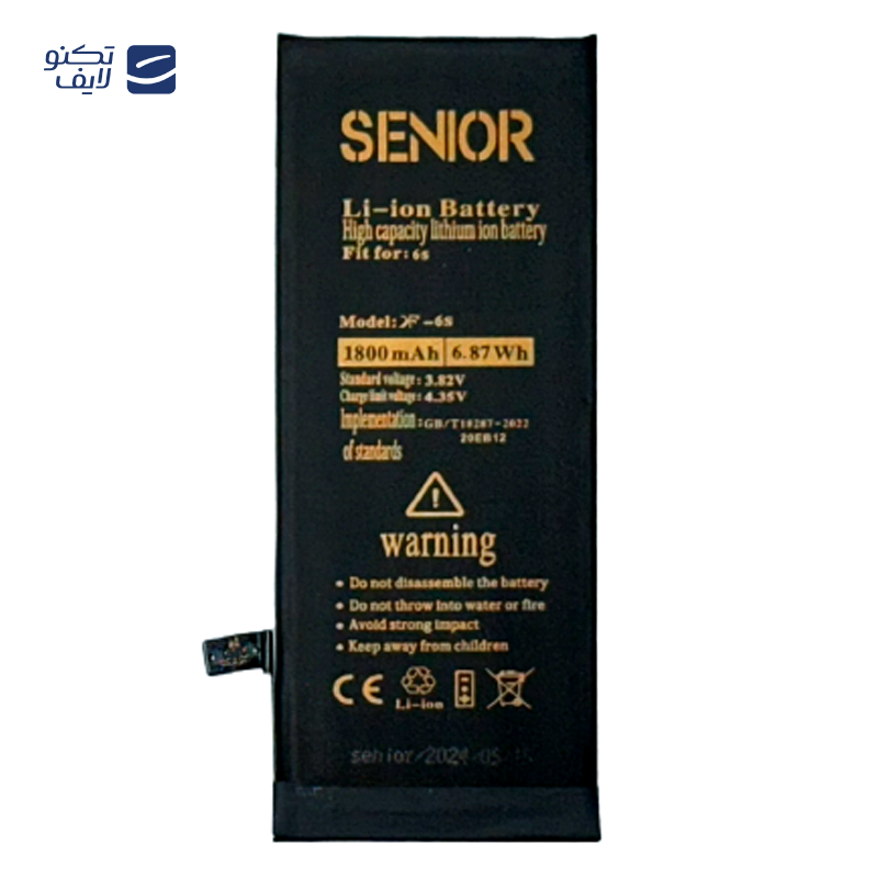 gallery-باتری گوشی اپل iPhone 6s Plus کی اف سنیور copy.png