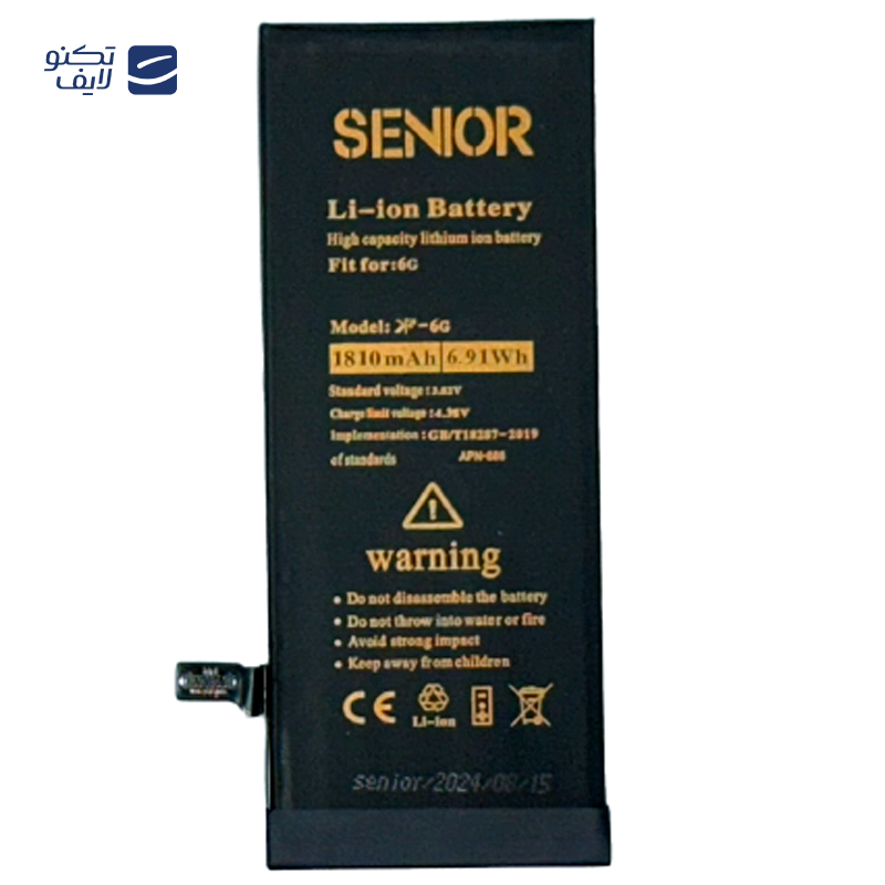 gallery-باتری گوشی اپل iPhone 6 Plus کی اف سنیور copy.png