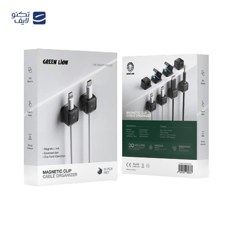 gallery-نظم دهنده کابل ایتوک مدل Essential بسته 6 عددی copy.png gallery-نظم دهنده کابل ایتوک مدل Essential بسته 6 عددی copy.png