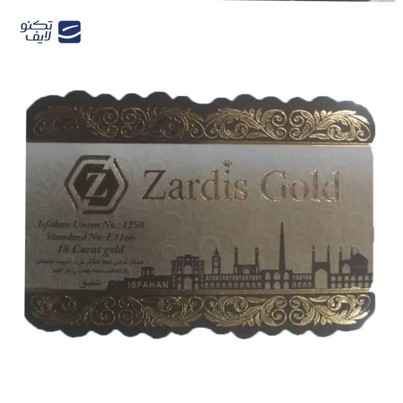 gallery-سکه پارسیان 700 سوت 18 عیار زردیس کد 01 copy.png gallery-سکه پارسیان 700 سوت 18 عیار زردیس کد 01 copy.png