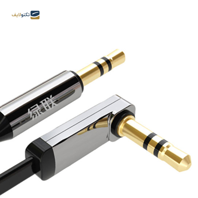 gallery-کابل AUX یوگرین مدل AV119 طول 1 متر-gallery-1-TLP-10525_4b280392-8d34-4eec-bab8-7510587ab477.png gallery-کابل AUX یوگرین مدل AV119 طول 1 متر-gallery-1-TLP-10525_4b280392-8d34-4eec-bab8-7510587ab477.png