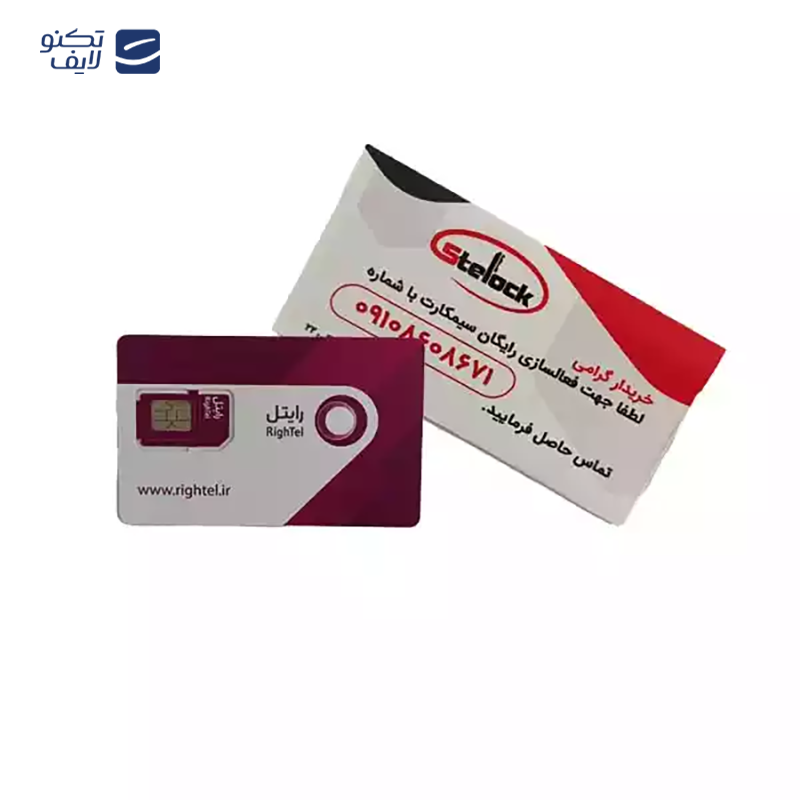 gallery-ردیاب خودرو استیلاک مدل ST30 copy.png gallery-ردیاب خودرو استیلاک مدل ST30 copy.png