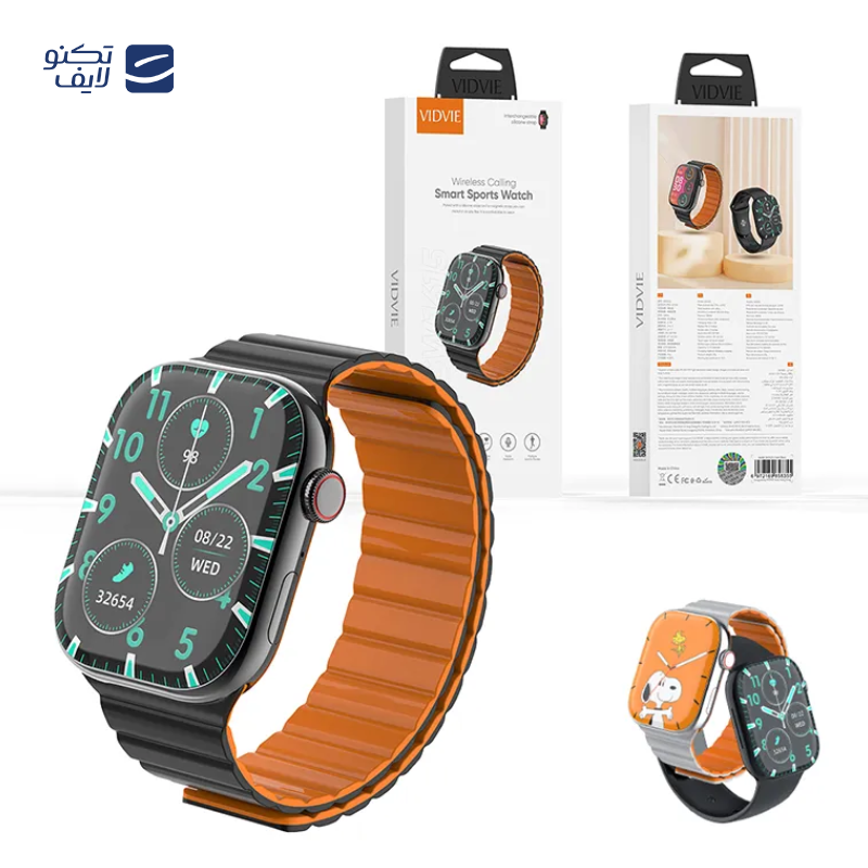 gallery-ساعت هوشمند ایمیکی SE1 copy.png gallery-ساعت هوشمند ایمیکی SE1 copy.png