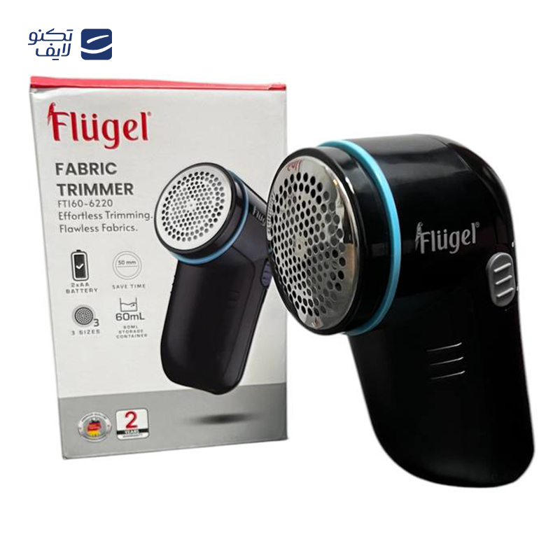 gallery-پرزگیر لباس فلوگل مدل FT160-6220-gallery-1-TLP-106053_a0c8a43a-eb31-4579-a008-6e39ee3454f8.png