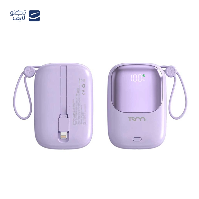 gallery-پاوربانک شیائومی مدل P16ZM ظرفیت 10000 میلی آمپر 22.5 وات copy.png gallery-پاوربانک شیائومی مدل P16ZM ظرفیت 10000 میلی آمپر 22.5 وات copy.png