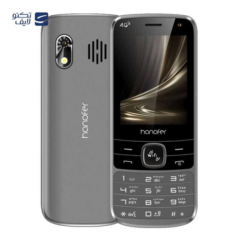 gallery-گوشی موبایل هانوفر مدل 5300 دو سیم کارت copy.png gallery-گوشی موبایل هانوفر مدل 5300 دو سیم کارت copy.png