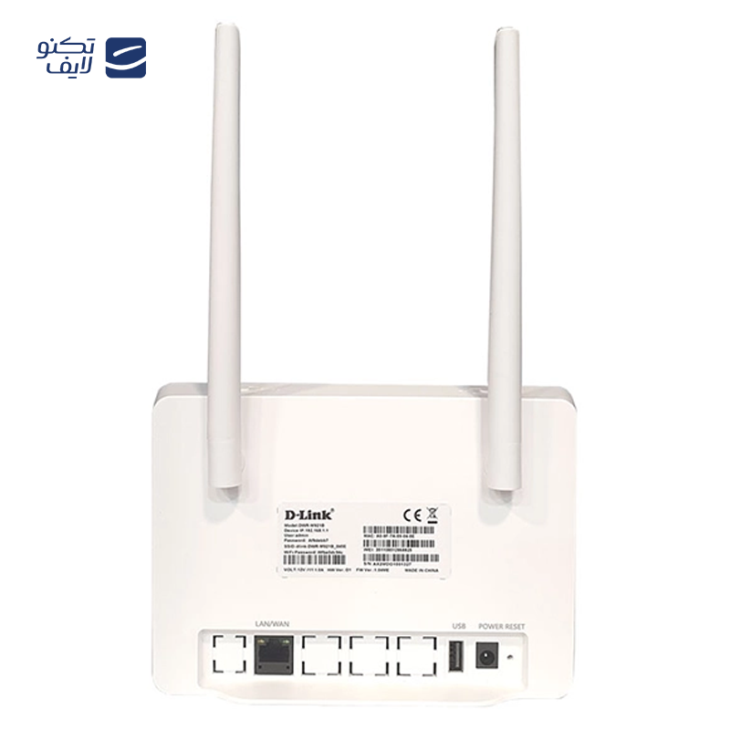 gallery-مودم 4G LTE قابل حمل دی-لینک مدل DWR-932M copy.png gallery-مودم 4G LTE قابل حمل دی-لینک مدل DWR-932M copy.png