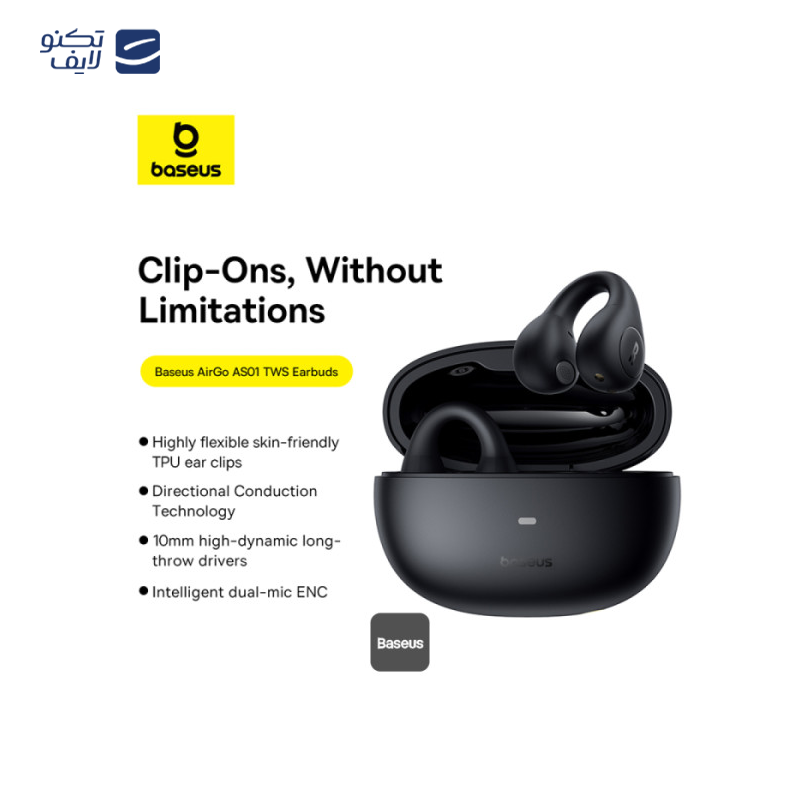 gallery-هندزفری بلوتوثی باسئوس مدل Bowie E16 A00061900113 copy.png gallery-هندزفری بلوتوثی باسئوس مدل Bowie E16 A00061900113 copy.png