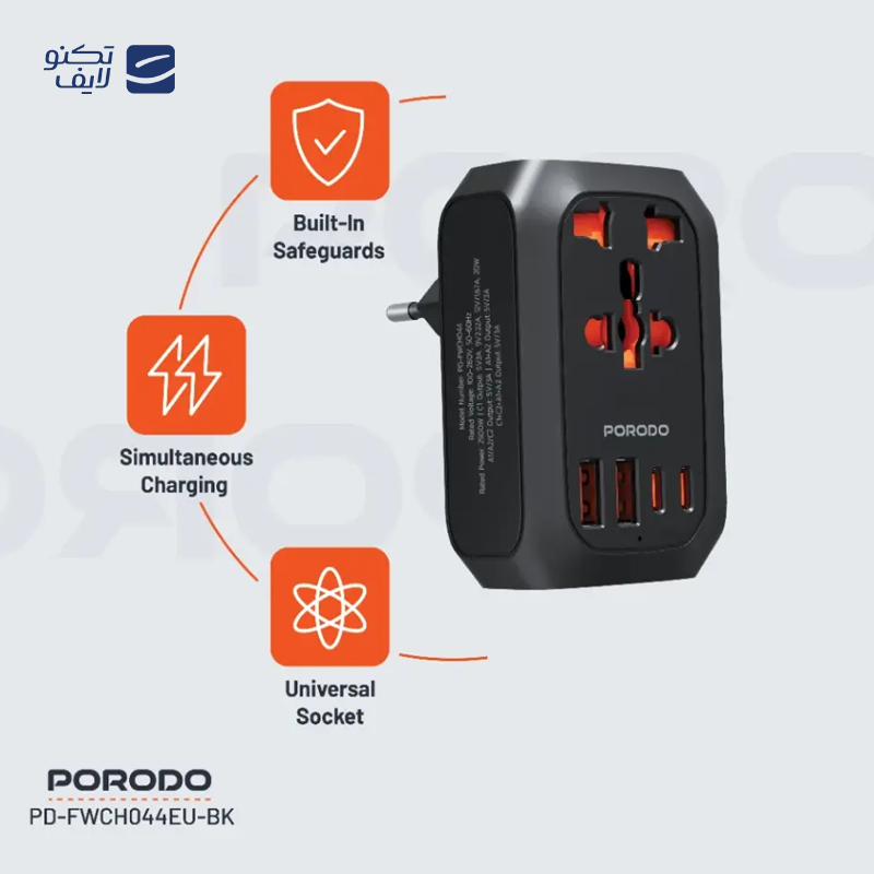 gallery-شارژر دیواری پرودو مدل PB-20WDWC-WH توان 20 وات copy.png gallery-شارژر دیواری پرودو مدل PB-20WDWC-WH توان 20 وات copy.png