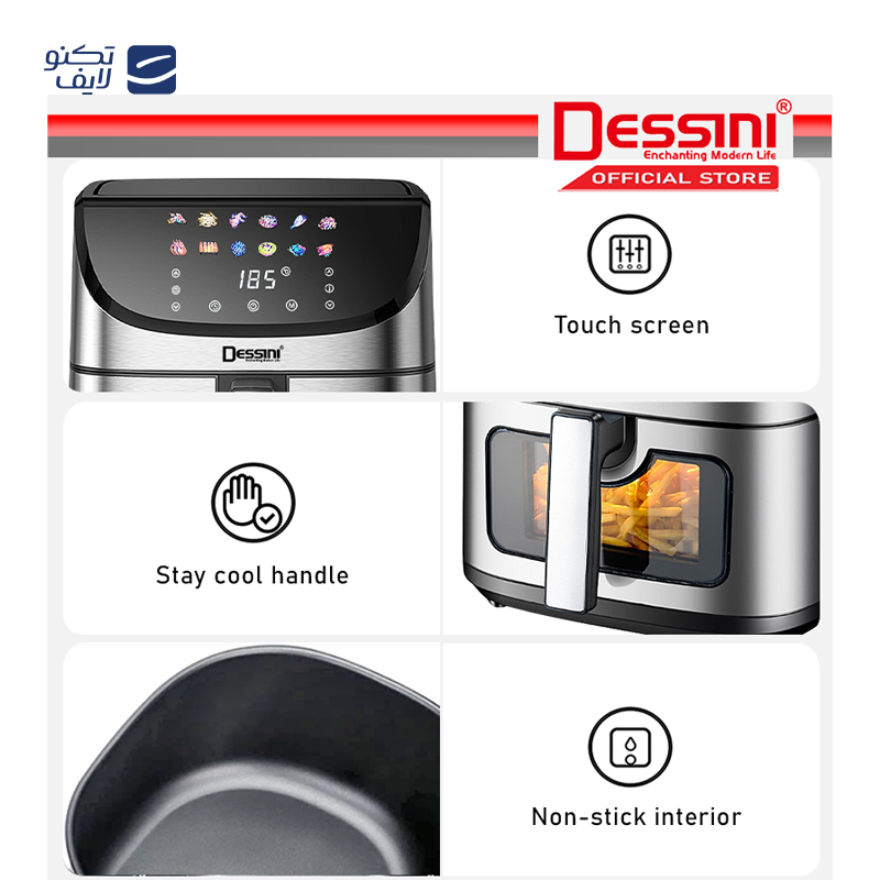 gallery-سرخ کن بدون روغن دسینی مدل DS-810DD copy.png gallery-سرخ کن بدون روغن دسینی مدل DS-810DD copy.png