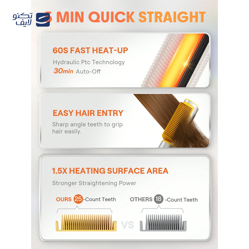 gallery-برس حرارتی سه بعدی شیگلم مدل SLeek Chic 3D-gallery-0-TLP-107405_7fe719d7-1d83-4904-bca2-ac58b55dc50a.png gallery-برس حرارتی سه بعدی شیگلم مدل SLeek Chic 3D-gallery-0-TLP-107405_7fe719d7-1d83-4904-bca2-ac58b55dc50a.png