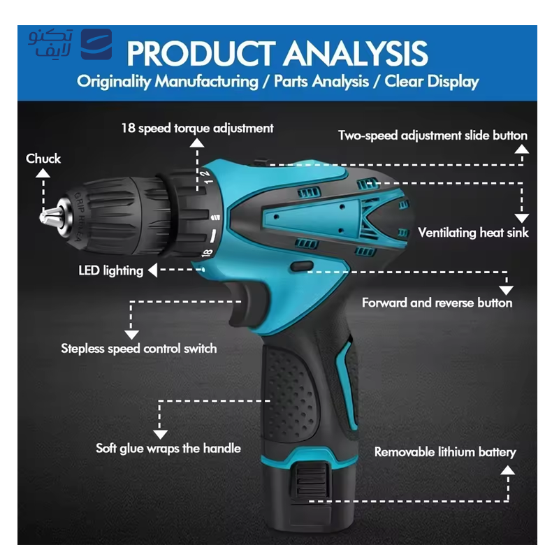 gallery-دریل شارژی رونیکس مدل 8615 copy.png