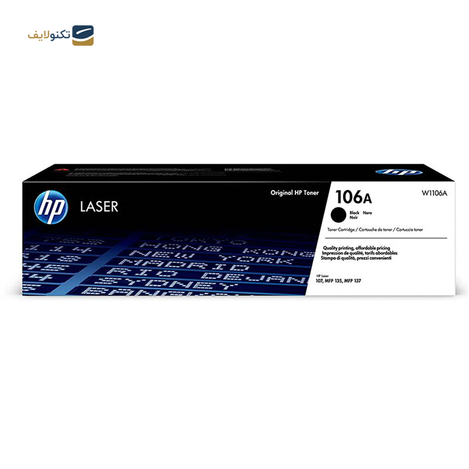 gallery-کارتریج سدرا مدل طرح HP 106a  مشکی-gallery-1-TLP-10758_87ea6190-8807-4d0a-84bd-49ec2f76d5f5.png gallery-کارتریج سدرا مدل طرح HP 106a  مشکی-gallery-1-TLP-10758_87ea6190-8807-4d0a-84bd-49ec2f76d5f5.png