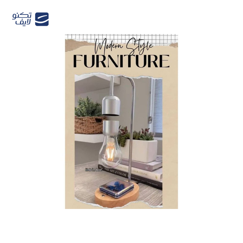 gallery-چراغ مطالعه پاوا مدل Flare  copy.png gallery-چراغ مطالعه پاوا مدل Flare  copy.png