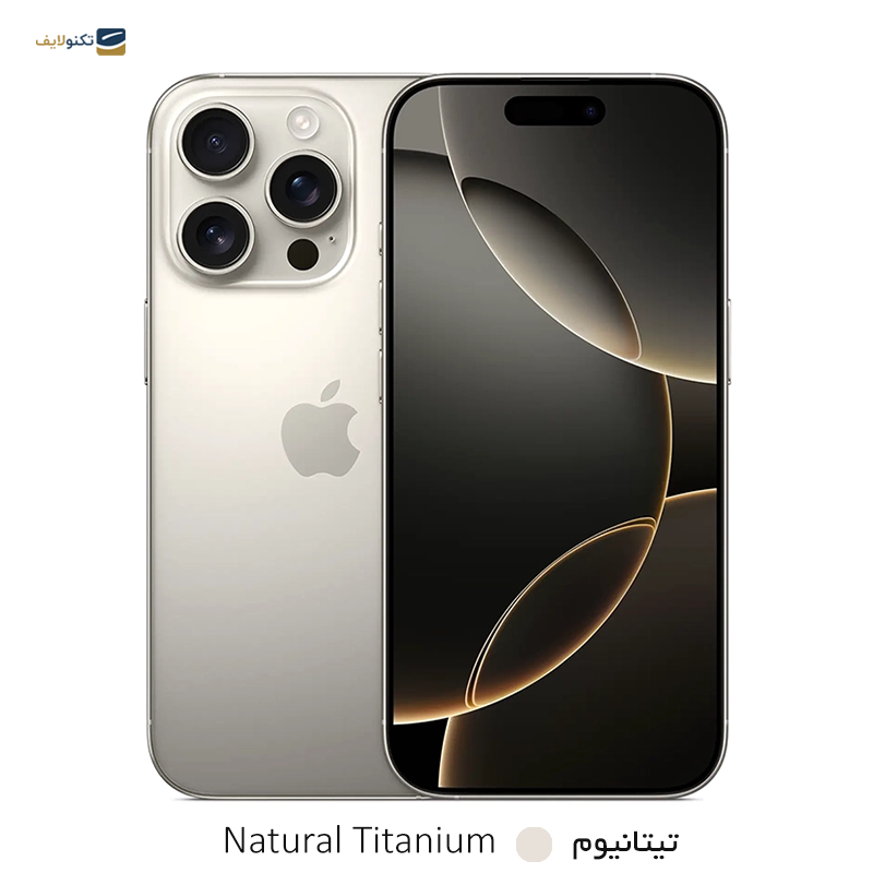 gallery-گوشی موبایل اپل مدل iPhone 16 Pro Max ZA/A ظرفیت 256 گیگابایت رم 8 گیگابایت copy.png gallery-گوشی موبایل اپل مدل iPhone 16 Pro Max ZA/A ظرفیت 256 گیگابایت رم 8 گیگابایت copy.png