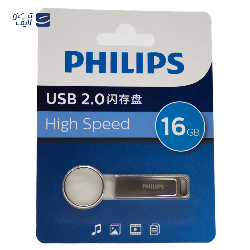 gallery-فلش مموری فیلیپس مدل FM21UA-F USB 3.2 ظرفیت 256 گیگابایت copy.png gallery-فلش مموری فیلیپس مدل FM21UA-F USB 3.2 ظرفیت 256 گیگابایت copy.png