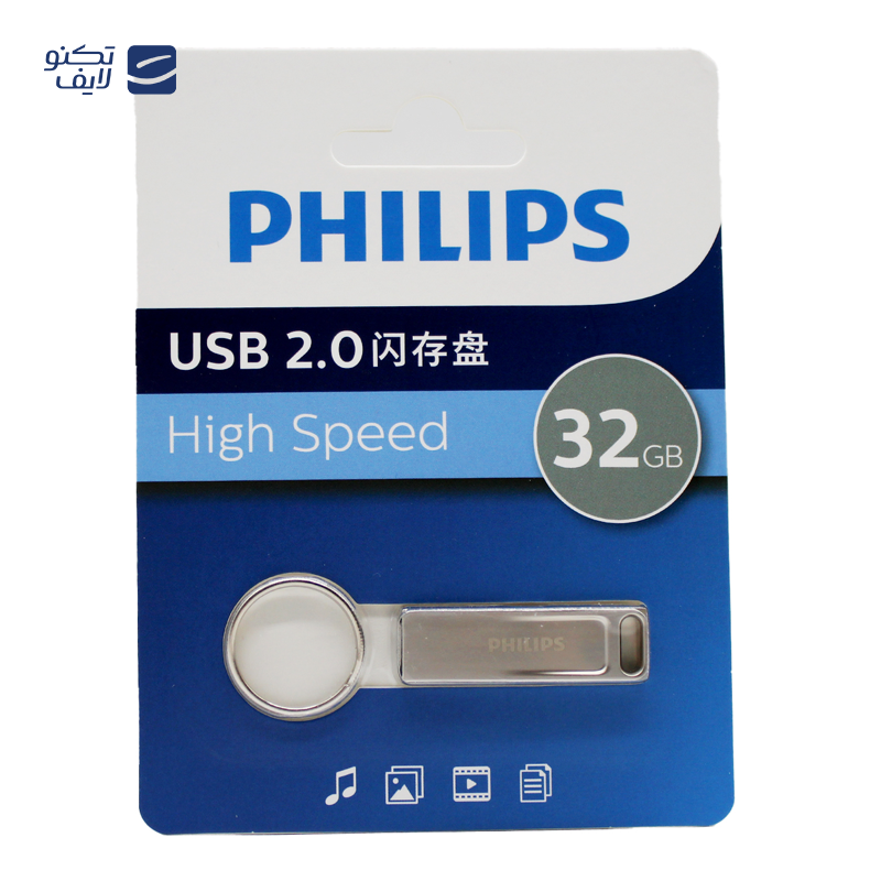 gallery-فلش مموری فیلیپس مدل FM21UA-F USB 2.0 ظرفیت 16 گیگابایت copy.png gallery-فلش مموری فیلیپس مدل FM21UA-F USB 2.0 ظرفیت 16 گیگابایت copy.png