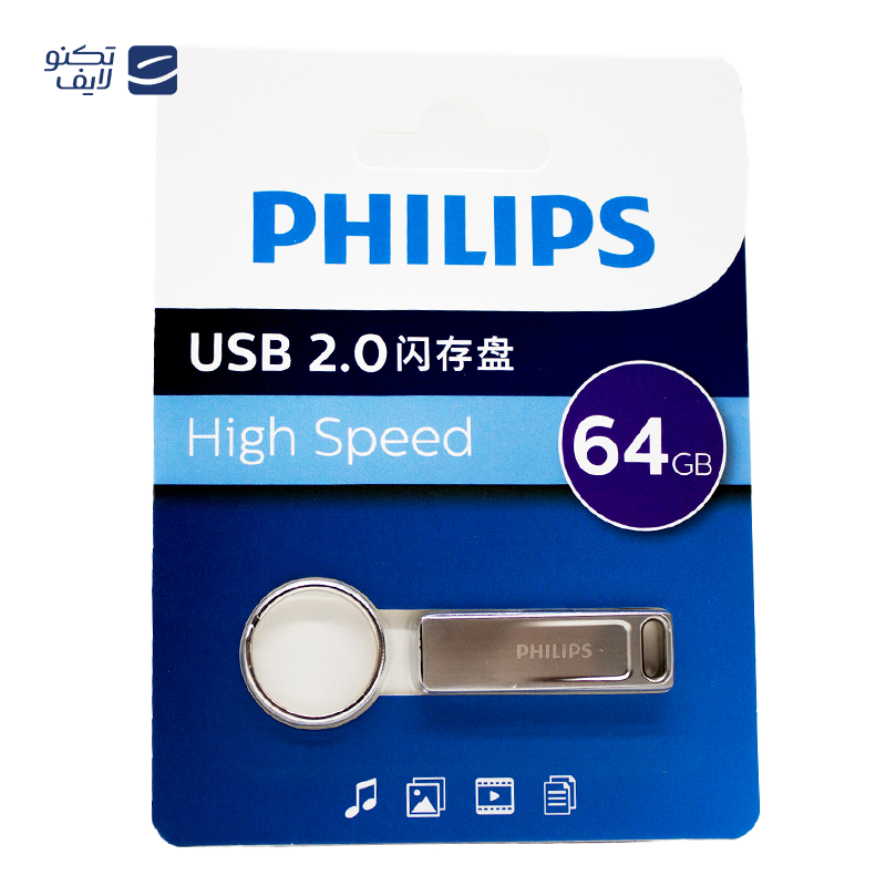 gallery-فلش مموری فیلیپس مدل FM21UA-F USB 2.0 ظرفیت 32 گیگابایت copy.png gallery-فلش مموری فیلیپس مدل FM21UA-F USB 2.0 ظرفیت 32 گیگابایت copy.png