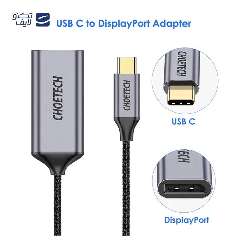 gallery-مبدل تایپ سی مدل UA24 copy.png gallery-مبدل تایپ سی مدل UA24 copy.png