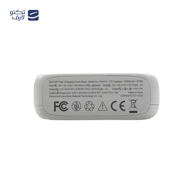 gallery-پاوربانک روموس مدل PEA20-192 ظرفیت 20000 میلی آمپر ساعت copy.png gallery-پاوربانک روموس مدل PEA20-192 ظرفیت 20000 میلی آمپر ساعت copy.png