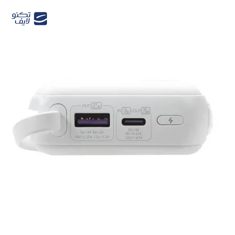 gallery-پاوربانک روموس مدل PPB20-571 ظرفیت 20000 میلی آمپر ساعت copy.png gallery-پاوربانک روموس مدل PPB20-571 ظرفیت 20000 میلی آمپر ساعت copy.png