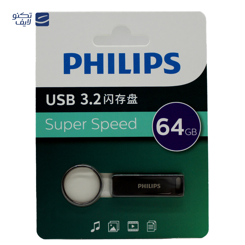 gallery-فلش مموری فیلیپس مدل FM21UA-F USB 3.2 ظرفیت 32 گیگابایت copy.png gallery-فلش مموری فیلیپس مدل FM21UA-F USB 3.2 ظرفیت 32 گیگابایت copy.png