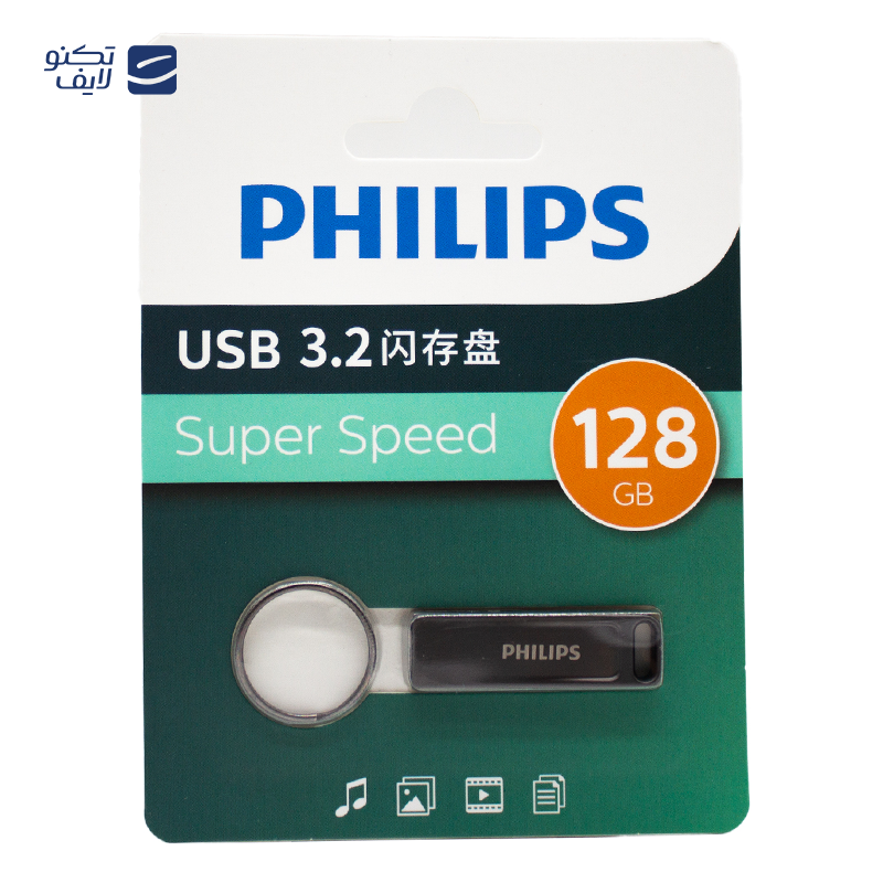 gallery-فلش مموری فیلیپس مدل FM21UA-F USB 3.2 ظرفیت 64 گیگابایت copy.png gallery-فلش مموری فیلیپس مدل FM21UA-F USB 3.2 ظرفیت 64 گیگابایت copy.png