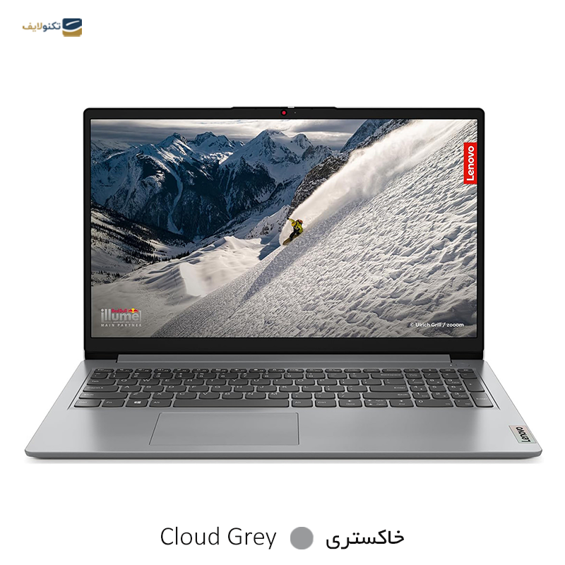gallery-لپ تاپ لنوو 15.6 اینچی مدل IdeaPad 1 N4500 12GB 1TB copy.png gallery-لپ تاپ لنوو 15.6 اینچی مدل IdeaPad 1 N4500 12GB 1TB copy.png