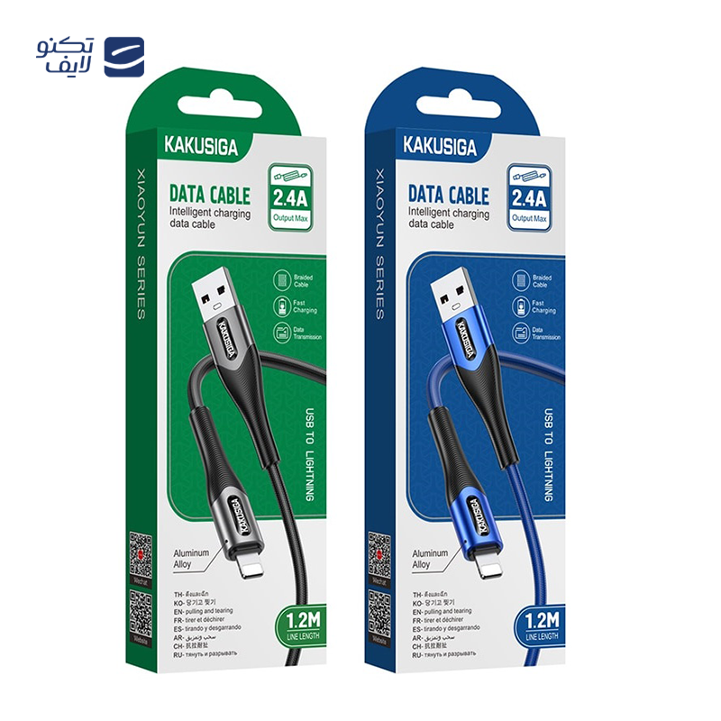 gallery-کابل لایتنینگ کاکوسیگا مدل KSC-097 طول 1.2 متر copy.png