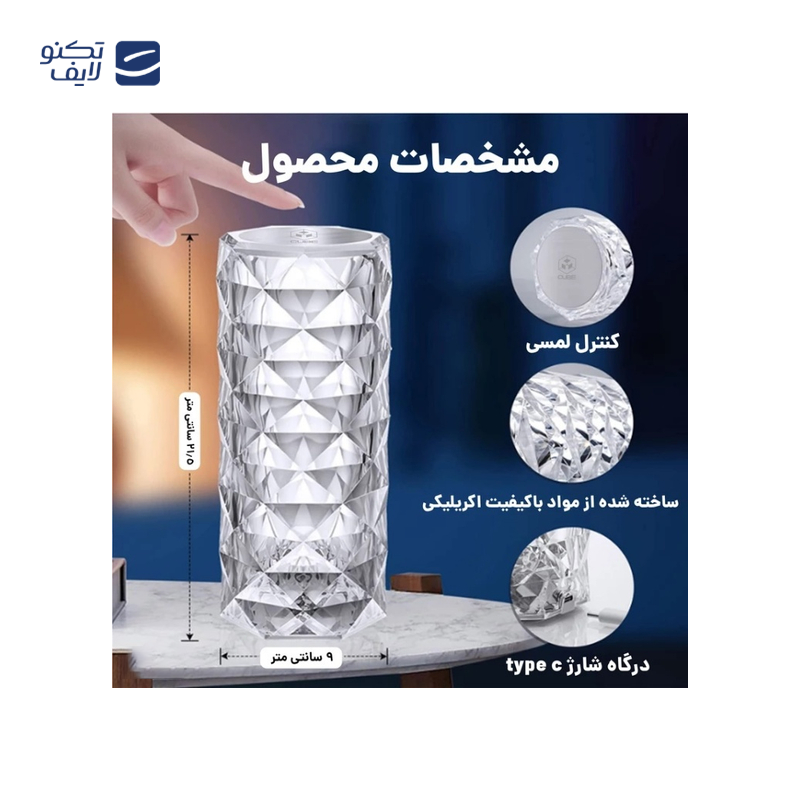 gallery-چراغ خواب مدل اسب تک شاخ بالدار  copy.png gallery-چراغ خواب مدل اسب تک شاخ بالدار  copy.png