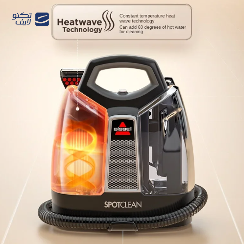 gallery-فرش شوی و نقطه شوی بیسل مدل 3617Z copy.png gallery-فرش شوی و نقطه شوی بیسل مدل 3617Z copy.png