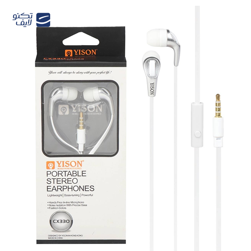 gallery-هندزفری سیمی سامسونگ مدل J5 copy.png gallery-هندزفری سیمی سامسونگ مدل J5 copy.png