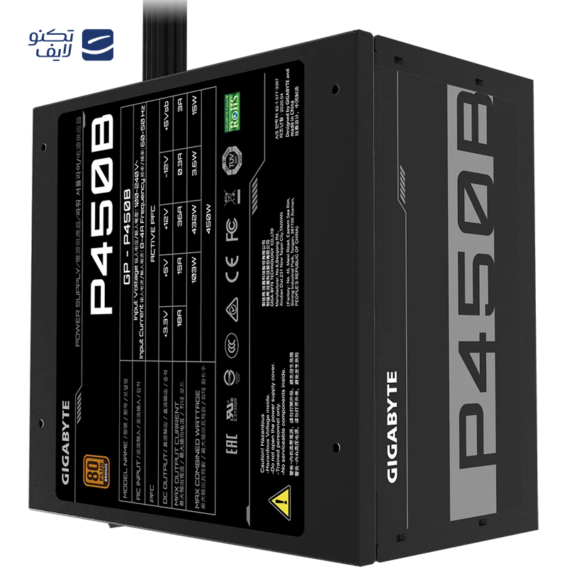 gallery-منبع تغذیه کامپیوتر گیگابایت مدل P550SS 550W 80 PLUS Silver copy.png