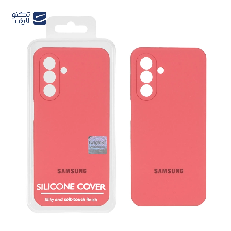 gallery-کاور گوشی سامسونگ Galaxy S24 Ultra مستر کوالیتی مدل Silicone Cover copy.png gallery-کاور گوشی سامسونگ Galaxy S24 Ultra مستر کوالیتی مدل Silicone Cover copy.png