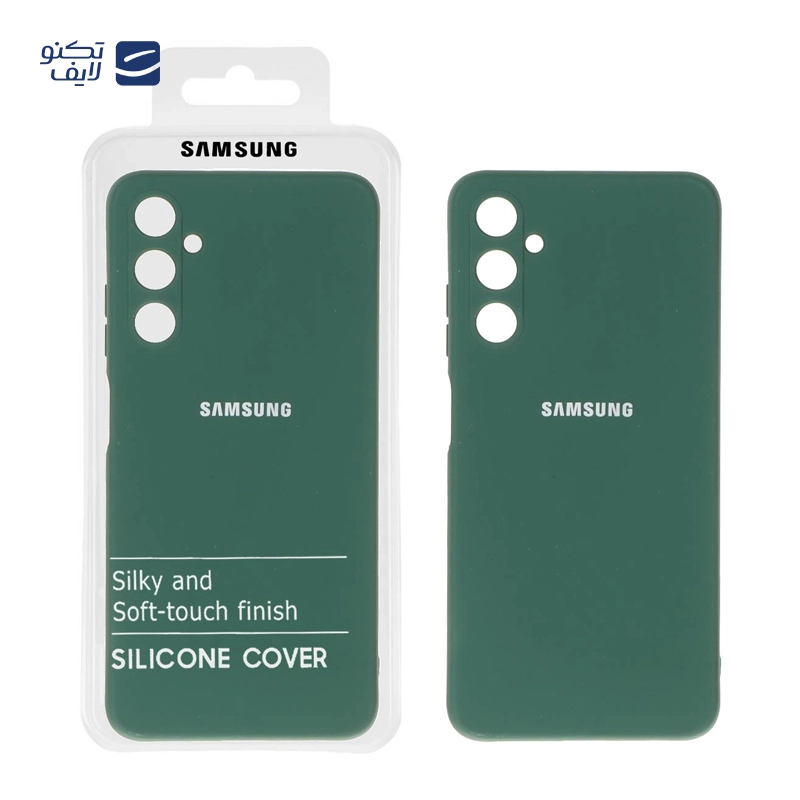 gallery-کاور گوشی سامسونگ Galaxy A35 مستر کوالیتی مدل Silicone Cover copy.png gallery-کاور گوشی سامسونگ Galaxy A35 مستر کوالیتی مدل Silicone Cover copy.png