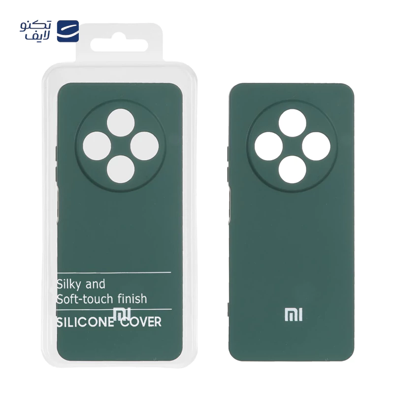 gallery-کاور گوشی سامسونگ Galaxy A05s RFF مستر کوالیتی مدل Silicone Cover  copy.png gallery-کاور گوشی سامسونگ Galaxy A05s RFF مستر کوالیتی مدل Silicone Cover  copy.png