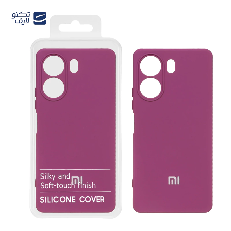 gallery-کاور گوشی شیائومی Redmi 14C/Redmi A4/Poco C75 مدل HighCopy PL copy.png gallery-کاور گوشی شیائومی Redmi 14C/Redmi A4/Poco C75 مدل HighCopy PL copy.png