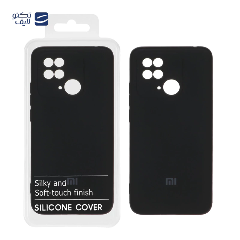 gallery-کاور گوشی شیائومی Redmi 13C / Poco C65 مدل HighCopy PL copy.png gallery-کاور گوشی شیائومی Redmi 13C / Poco C65 مدل HighCopy PL copy.png