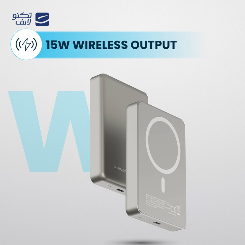 gallery-پاوربانک پاورولوجی مدل PPBCHA63 ظرفیت 5000 میلی آمپر ساعت توان 20 وات copy.png gallery-پاوربانک پاورولوجی مدل PPBCHA63 ظرفیت 5000 میلی آمپر ساعت توان 20 وات copy.png