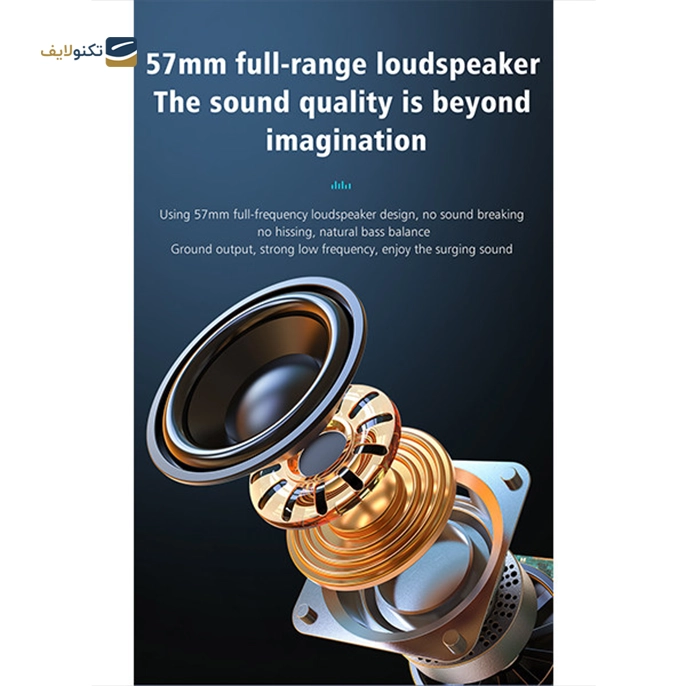 gallery-اسپیکر بلوتوثی قابل حمل زیلوت مدل S53 به همراه هدیه کابل لایتنینگ زیلوت مدل C03i-gallery-1-TLP-11089_c7238e7a-7a16-4171-80b3-94c7b1f4a2db.webp gallery-اسپیکر بلوتوثی قابل حمل زیلوت مدل S53 به همراه هدیه کابل لایتنینگ زیلوت مدل C03i-gallery-1-TLP-11089_c7238e7a-7a16-4171-80b3-94c7b1f4a2db.webp