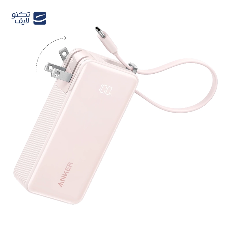 gallery-پاوربانک انکر مدل Anker 535 A1366 ظرفیت 20000 میلی آمپر ساعت copy.png gallery-پاوربانک انکر مدل Anker 535 A1366 ظرفیت 20000 میلی آمپر ساعت copy.png