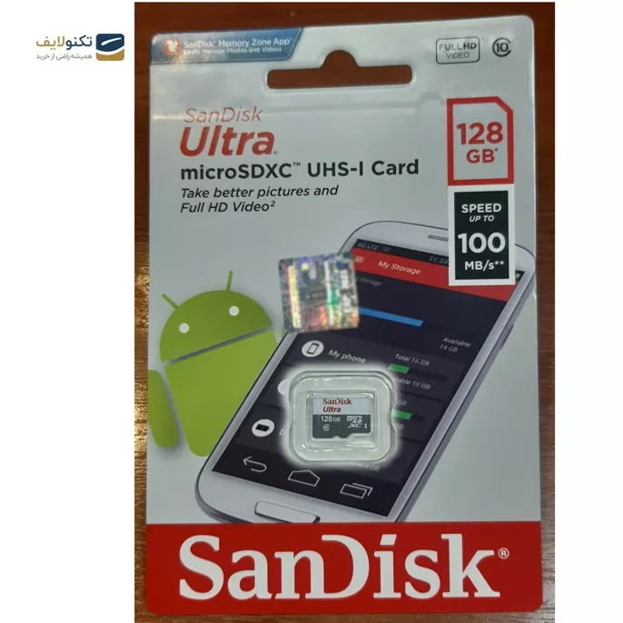 gallery-کارت حافظه microSDXC سن دیسک مدل Ultra کلاس 10 استاندارد UHS-I سرعت 100MBps ظرفیت 128 گیگابایت-gallery-1-TLP-11123_2ae67cb1-3f6a-4d2c-9ddc-b6950c6d6339.webp gallery-کارت حافظه microSDXC سن دیسک مدل Ultra کلاس 10 استاندارد UHS-I سرعت 100MBps ظرفیت 128 گیگابایت-gallery-1-TLP-11123_2ae67cb1-3f6a-4d2c-9ddc-b6950c6d6339.webp
