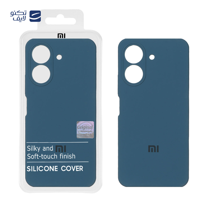 gallery-کاور گوشی شیائومی Redmi 13C مستر کوالیتی مدل Silicone Cover copy.png gallery-کاور گوشی شیائومی Redmi 13C مستر کوالیتی مدل Silicone Cover copy.png