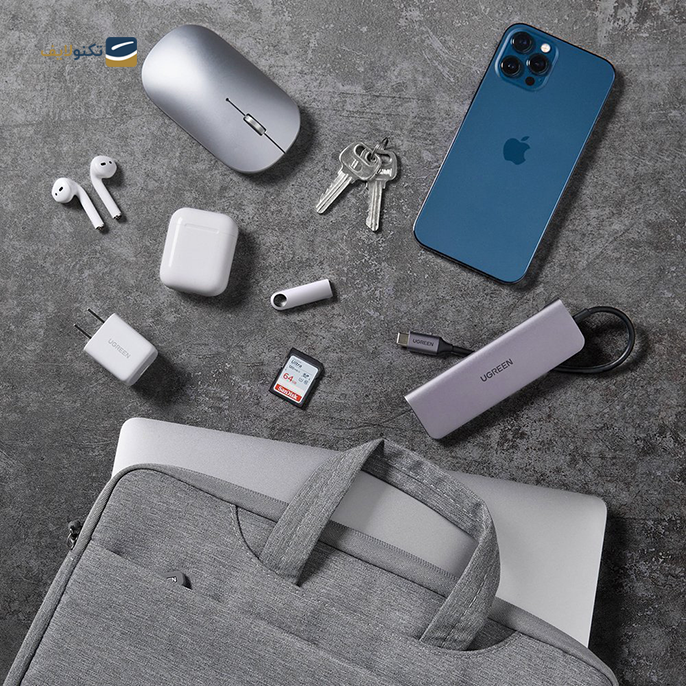 gallery-کیف لپ تاپ یوگرین LP437 مدل 20448 مناسب برای لپ تاپ 13 اینچی-gallery-1-TLP-11227_019438e7-21da-4676-a799-d44b931ccd0e.png gallery-کیف لپ تاپ یوگرین LP437 مدل 20448 مناسب برای لپ تاپ 13 اینچی-gallery-1-TLP-11227_019438e7-21da-4676-a799-d44b931ccd0e.png