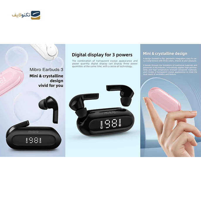 gallery-هندزفری بی سیم میبرو مدل Earbuds 3-gallery-1-TLP-11298_b5049aa2-dd83-4c28-a3a8-60132fe005e5.png